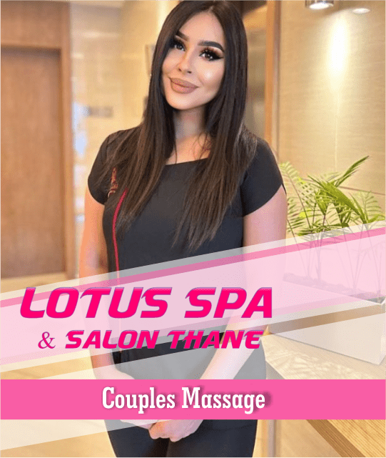 Sandwich Massage in Uthalsar Thane West